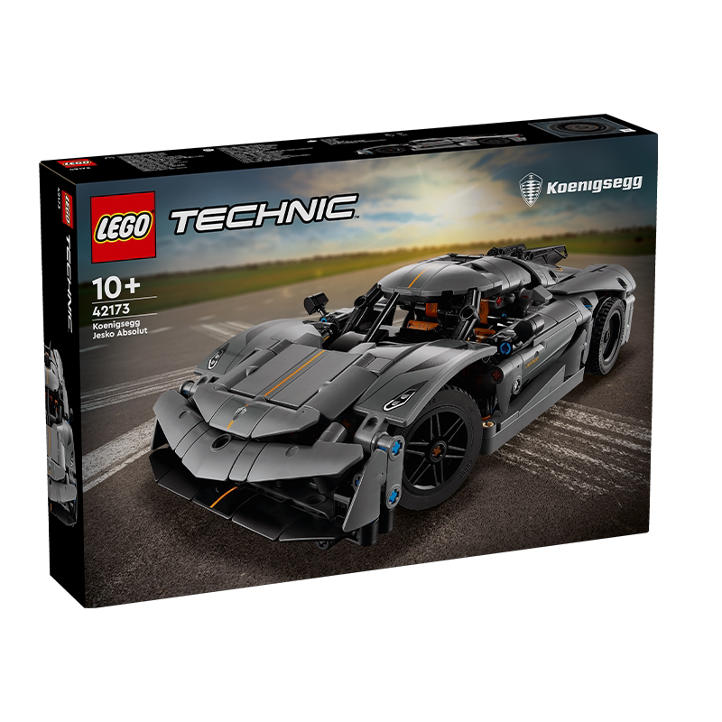 LEGO乐高42173科尼塞克灰色超跑