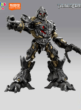 布鲁可积木人电影2威震天变形金刚超越版拼装模型手办玩具46445