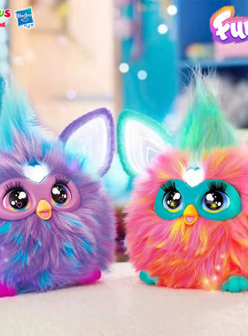 【新年礼物】菲比小精灵智能毛绒电子玩偶大号唱歌玩具可爱萌宠