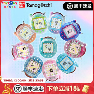 【新年礼物】万代拓麻歌子V3通信联机电子游戏宠物机陪伴经典玩具