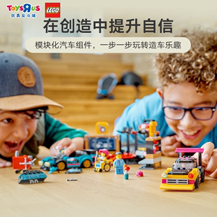 LEGO乐高城市系列汽车改装 维修站60389男女生拼装 积木玩具1178177