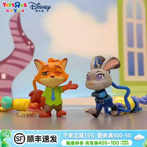 疯狂动物城正版周边奇趣系列基础挂件趣玩钢珠手写板挂件潮流玩具