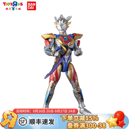 万代奧特曼发声超可动泽塔奥特曼