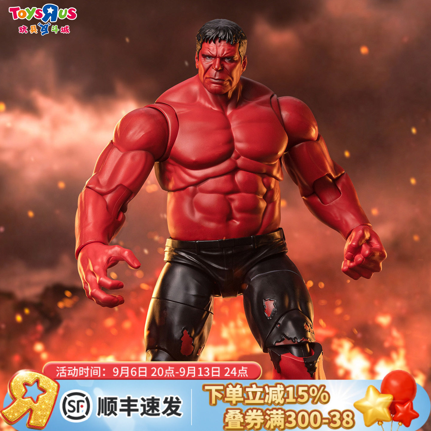 中动玩具电影同款手办红巨人浩克
