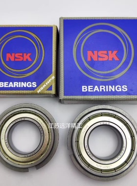 NSK带卡簧槽轴承6200 6201 6202 6203 6204 6205 6206 6207N ZZNR