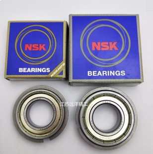 NSK带卡簧槽轴承6200 6201 6202 6203 6204 6205 6206 6207N ZZNR