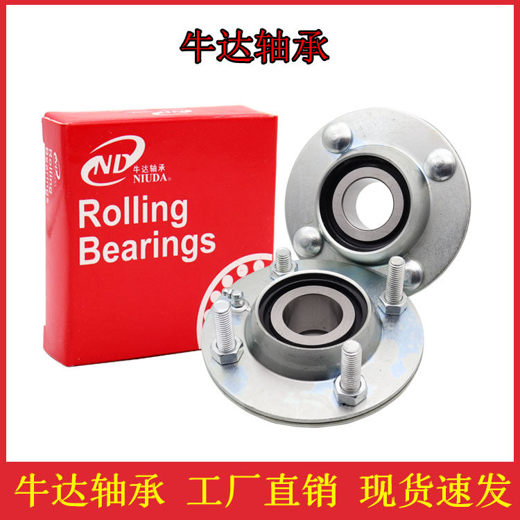 农机方孔钢板冲压座轴承ST211-33 FD211RM-33 ST209 ST740 ST208