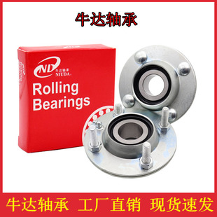 农机方孔钢板冲压座轴承ST211-33 FD211RM-33 ST209 ST740 ST208