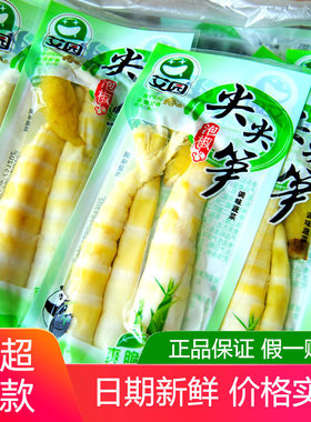 艾园泡椒泡椒味鲜笋下饭尖尖笋