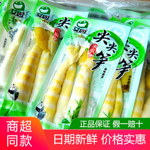 艾园泡椒尖尖笋500g笋尖爽脆竹笋鲜辣笋嫩办公室休闲下饭零食品