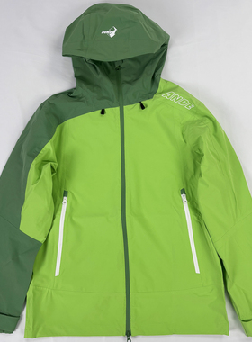 ANDE户外男款冲锋衣防风防水透气登山服外套连帽开衫夹克