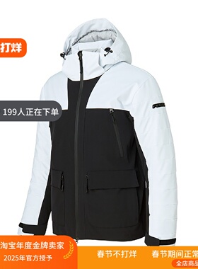 F家外贸原单滑雪服男女款冬季夹棉双板防风防水20000户外冲锋棉服