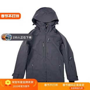 VAL THORENS 3L滑雪服男女同款单双板防风防水25新款专业防水装备