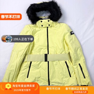 asos4505女款滑雪服上衣冬季防风防水夹棉双板外套