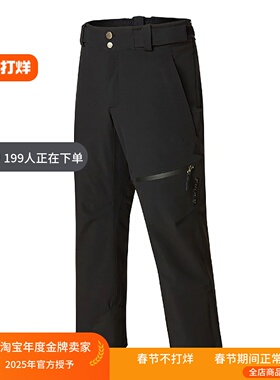 F家外贸原单滑雪裤男女款冬季夹棉双板防风防水20000户外冲锋棉裤