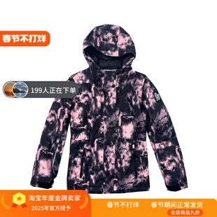 north ville中大童女款滑雪服上衣冬季夹棉防风防水户外登山保暖
