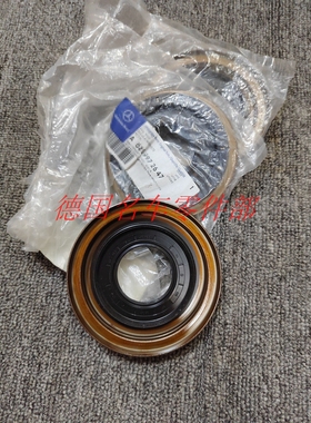 奔驰W166 W140 W220 W212ML350S320S350E300E260E200尾牙油封