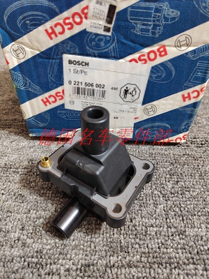 奔驰M104W124E240M111点火线圈