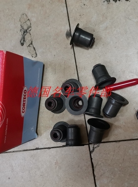 适用宝马E90E93E60E66F07F10F18F02X1X3X5E70X6N52N54N55气门油封