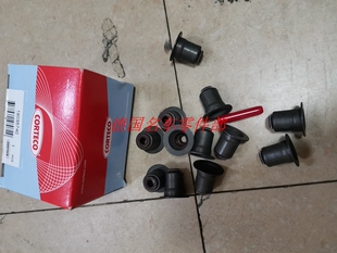 适用宝马E90E93E60E66F07F10F18F02X1X3X5E70X6N52N54N55气门油封