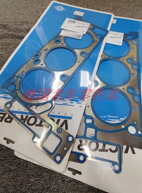 奔驰W221W211E280E300S350ML350 R350 M272发动机汽缸垫 气缸床