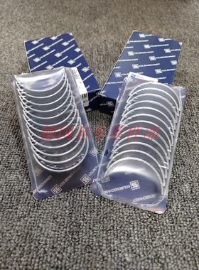 奔驰W221W211E280E300S350ML350 R350 M272连杆瓦 曲轴瓦 大小瓦