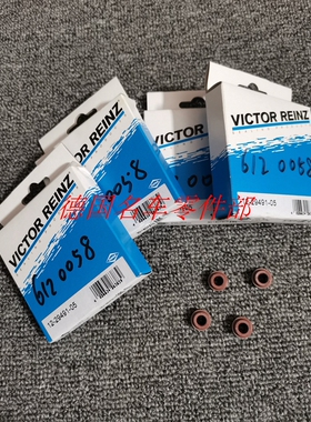 适用于奔驰W104/W112/W140/W220M271M272M273M276发动机 气门油封