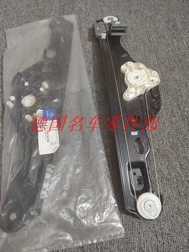 奔驰E280E300E350后门升降器