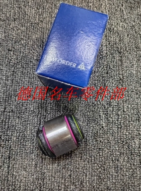 奔驰w211w220w140w212E280E300S350羊角杯士 胶套