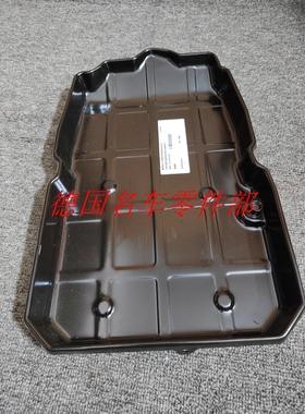 奔驰W221W164W251R300S300S280S350ML350 M272 722.9 波箱油底壳