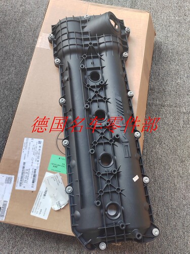奔驰M156发动机气门室盖垫W204
