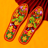 陶多韵棉布刺绣花红加厚结婚用品本命年男女透气吸汗鞋 垫成品舒适