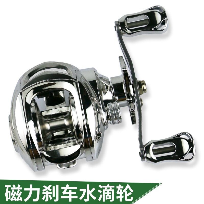 YUMOSHI EQM系列水滴鱼线轮