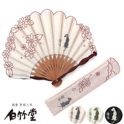 日本百年品牌白竹堂折扇女士扇子开心小狗生肖狗竹制扇骨带扇袋