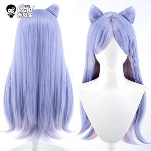 秀琴家 元流之子cos假发 库洛米皮肤 王者 农药 荣耀皮肤 配饰