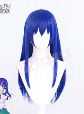 齐木楠雄照桥心美cosplay假发