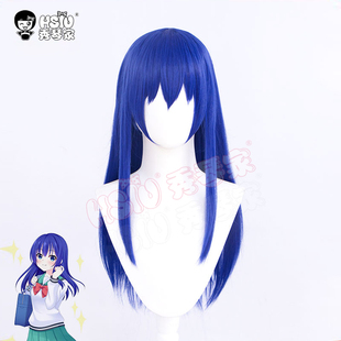 秀琴家 照桥心美cos假发 齐木楠雄的灾难 墨水蓝色长直发仿真头皮