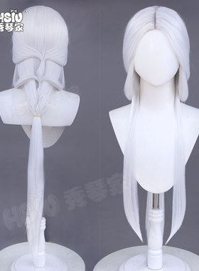 秀琴家 英雄联盟 星妈索拉卡cos假发 玉剑传说 LOL 白色造型款