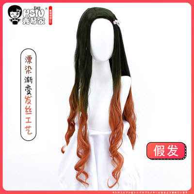 taobao agent Xiuqin's Blade Destroyed Blade Stove the Doun Bean COS Wig Natural Black Grade Brown -yellow curly cos fake hair