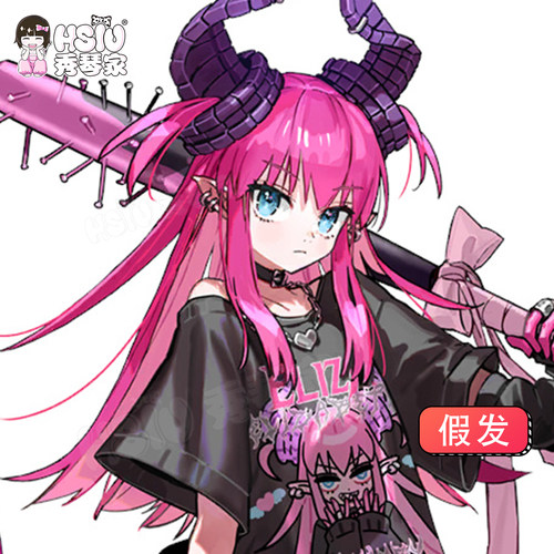 秀琴家 FGO 伊丽莎白·巴托里 龙娘cos假发 玫红色 混蓬丝假毛