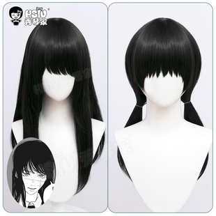秀琴家 战争恶魔 三鹰朝cos假发 电锯人2  双马尾 黑长直制服假毛