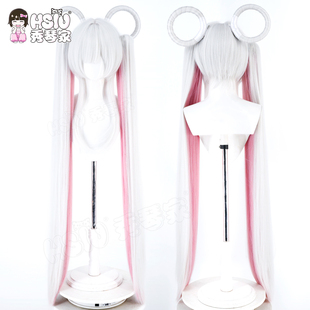 秀琴家 超时空辉夜姬 月见八千代cos假发 手工发圈 双色分体马尾