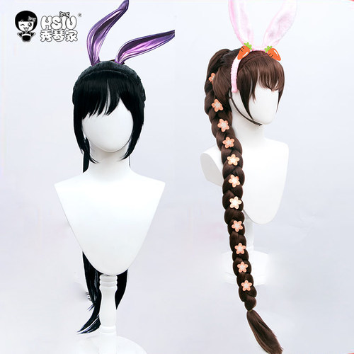 斗罗大陆小舞假发麻花辫