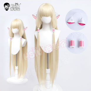 秀琴家 人形电脑天使心小叽cos假发 Chobits 长直浅金色 耳朵配饰