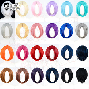 秀琴家 万用cos假发 中分头皮混蓬短发反翘 30cm多色选择毛娘造型