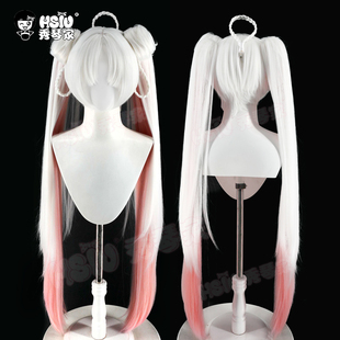 秀琴家 阴阳师 不知火cos假发 中分头皮 白色分层渐变粉色