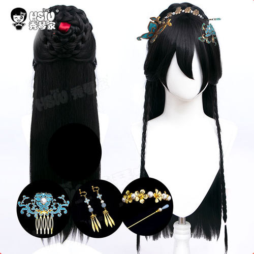 秀琴家白泽cos假发第五人格