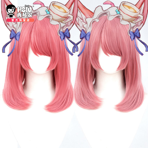 秀琴家妲己cos假发假毛