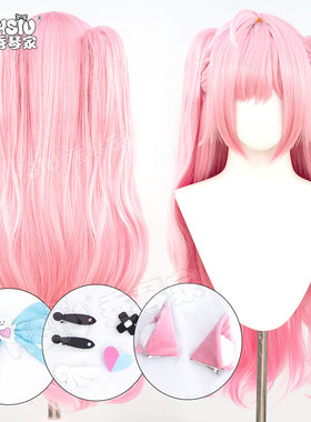 秀琴家 结城昨日奈cos假发 Yuuki Sakuna  vtuber さくな