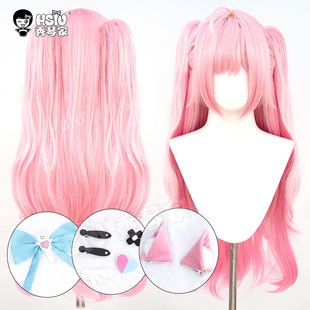 秀琴家 结城昨日奈cos假发 Yuuki Sakuna Cos服 vtuber さくな